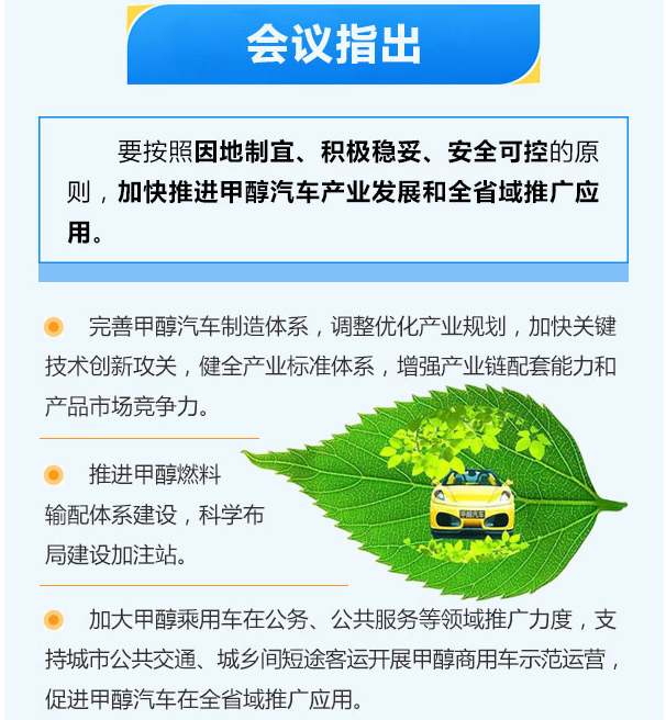 微信截图_20200810145526.png