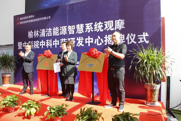 1621504075874708.jpeg 微信图片_20210520174654_副本.jpg