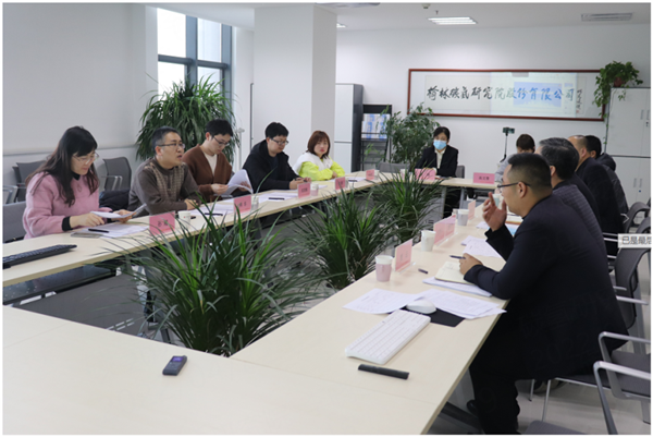 1650591833682035.png 微信截图_20220422094038_副本.png