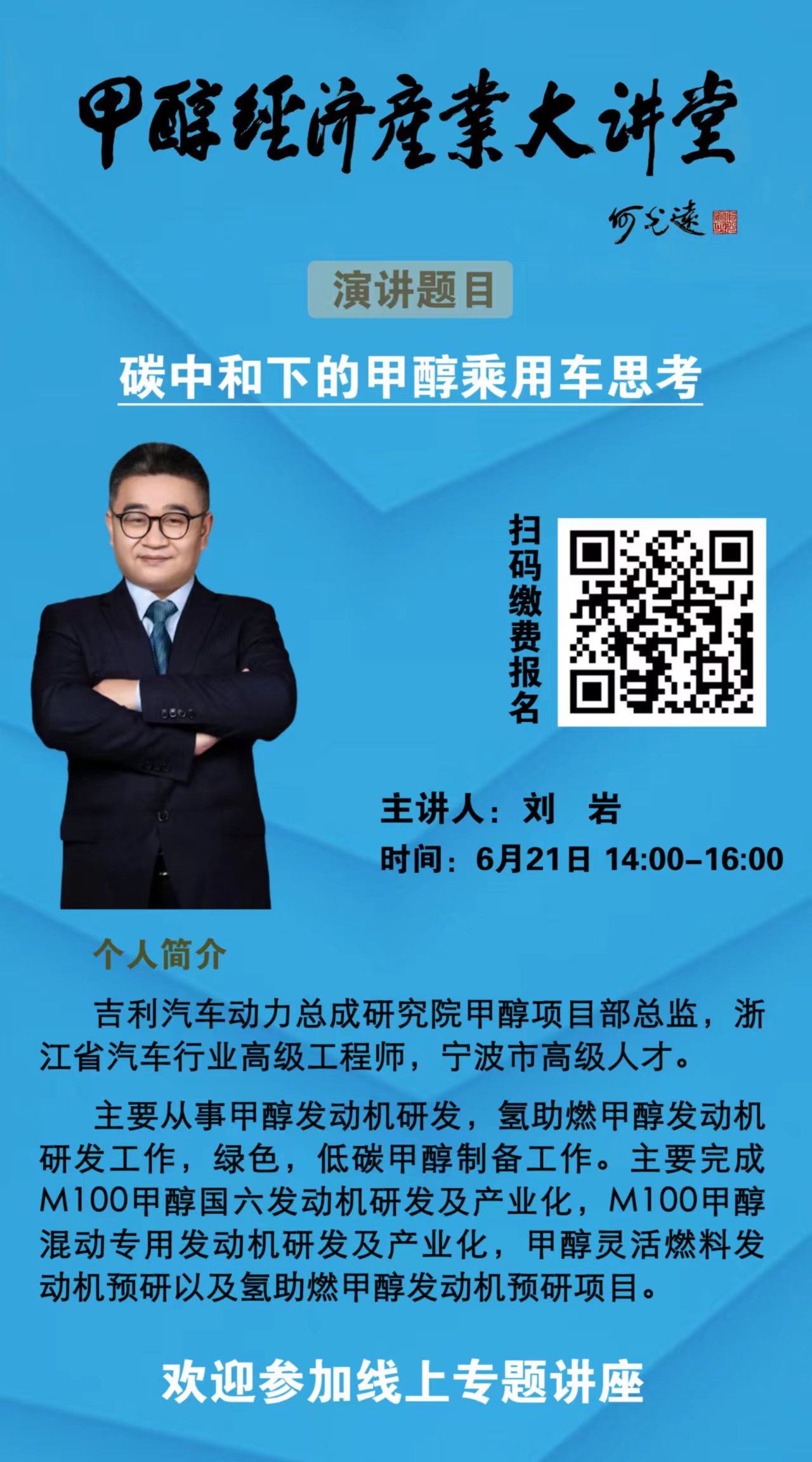 1655710936206338.jpeg 微信图片_20220620153941.jpg